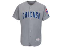 Chicago Cubs Majestic Flexbase Authentic Collection Team Jersey - Gray