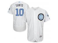 Cubs #10 Ron Santo White (Blue Strip) Flexbase Authentic Collection 2016 Father Day Stitched Baseball Jersey
