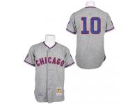 Grey 1968 Throwback Ron Santo Men #10 Mitchell And Ness MLB Chicago Cubs Jersey