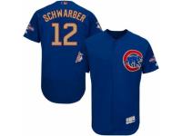 Men Cubs 12 Kyle Schwarber Blue Flexbase Authentic 2017 Gold Program Stitched MLB Jerseys