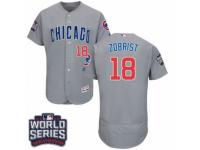 Men Majestic Chicago Cubs #18 Ben Zobrist Grey 2016 World Series Bound Flexbase Authentic Collection MLB Jersey