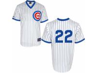 Men's Majestic Chicago Cubs #22 Jason Heyward White 1988 Turn Back The Clock Cool Base MLB Jersey