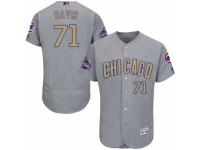 Men's Majestic Chicago Cubs #71 Wade Davis Gray 2017 Gold Champion Flexbase Authentic Collection MLB Jersey