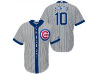 MLB Chicago Cubs #10 Ron Santo Men Fashion Grey Cool Base Jerseys