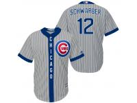 MLB Chicago Cubs #12 Kyle Schwarber Men Fashion Grey Cool Base Jerseys