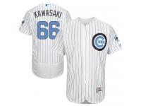 White Munenori Kawasaki Men #66 Majestic MLB Chicago Cubs 2016 Father Day Fashion Flex Base Jersey