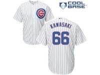 White Munenori Kawasaki Men #66 Majestic MLB Chicago Cubs Cool Base Home Jersey