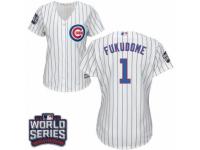 Women Majestic Chicago Cubs #1 Kosuke Fukudome Authentic White Home 2016 World Series Bound Cool Base MLB Jersey