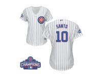 Women Majestic Chicago Cubs #10 Ron Santo Authentic White Home 2016 World Series Champions Cool Base MLB Jersey
