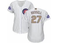 Women's Majestic Chicago Cubs #27 Addison Russell White 2017 Gold Program MLB Jersey