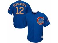 Youth Majestic Chicago Cubs #12 Kyle Schwarber Royal Blue 2017 Gold Champion Cool Base MLB Jersey