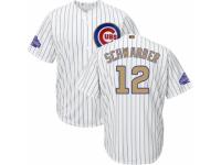 Youth Majestic Chicago Cubs #12 Kyle Schwarber White 2017 Gold Program Cool Base MLB Jersey