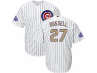 Youth Majestic Chicago Cubs #27 Addison Russell White 2017 Gold Program Cool Base MLB Jersey
