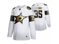 Youth NHL Stars Anton Khudobin Limited 2019-20 Golden Edition Jersey