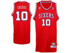 Maurice Cheeks Philadelphia 76ers adidas Hardwood Classics Soul Swingman Throwback Jersey C Red