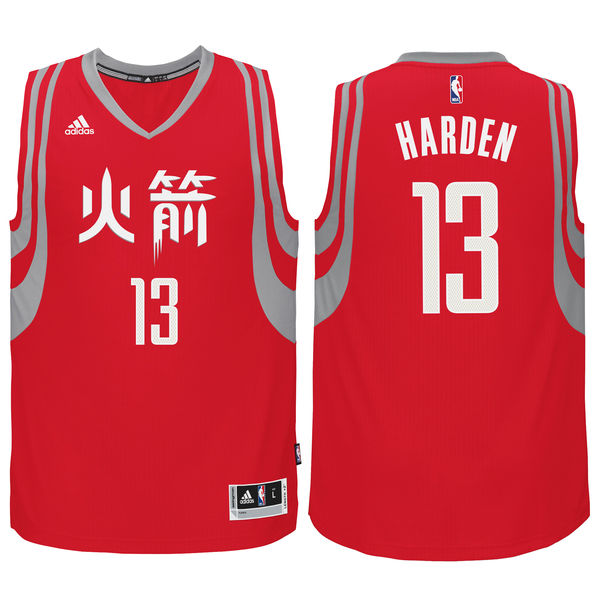 James Harden Houston Rockets adidas 2016 Chinese New Year Swingman Performance Jersey - Red