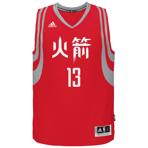 James Harden Houston Rockets adidas 2016 Chinese New Year Swingman Performance Jersey - Red