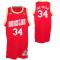 adidas Hakeem Olajuwon Houston Rockets Soul Swingman Nickname Jersey - Red