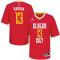 James Harden Houston Rockets adidas Pride Replica Jersey - Red