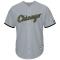 Men's Chicago White Sox Majestic Gray 2016 Fashion Memorial Day Cool Base Jersey