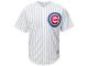 Addison Russell Chicago Cubs Majestic 2015 Cool Base Player Jersey - White