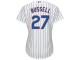 Addison Russell Chicago Cubs Majestic Women's Cool Base Player Jersey - White