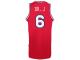 adidas Julius Erving Philadelphia 76ers Dr. J Soul Swingman Nickname Jersey - Red