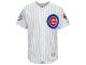 Anthony Rizzo Chicago Cubs Majestic Flexbase Authentic Collection Jersey with 100 Years at Wrigley Field Commemorative Patch - White Royal