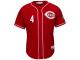 Brandon Phillips Cincinnati Reds Majestic Alternate 6300 Player Authentic Jersey - Red