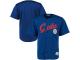 Chicago Cubs Stitches Polyester Button-Up Jersey - Royal