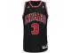 Doug McDermott Chicago Bulls adidas Swingman Jersey C Black