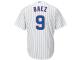 Javier Baez Chicago Cubs Majestic 2015 Cool Base Player Jersey - White