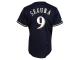 Jean Segura Milwaukee Brewers #9 Majestic Replica Jersey - Navy Blue