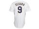 Jean Segura Milwaukee Brewers Youth #9 Majestic Replica Jersey - White Pinstripe