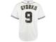 Jedd Gyorko San Diego Padres Majestic 2015 Cool Base Player Jersey - White