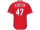 Johnny Cueto Cincinnati Reds Majestic 2015 Cool Base Player Jersey - Scarlet