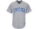 Kris Bryant Chicago Cubs Majestic Cool Base Player Jersey - Gray