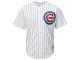 Kris Bryant Chicago Cubs Majestic Cool Base Player Jersey - White