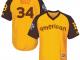 MLB Boston Red Sox #34 David Ortiz Youth Majestic 2016 All-Star CoolBase Jersey