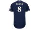 Ryan Braun Milwaukee Brewers Majestic Flexbase Authentic Collection Player Jersey - Navy