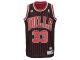 Scottie Pippen Chicago Bulls adidas Hardwood Classics Swingman Jersey - Black