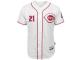 Todd Frazier Cincinnati Reds Majestic 6300 Player Authentic Jersey - White