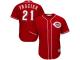 Todd Frazier Cincinnati Reds Majestic Cool Base Player Jersey - Red