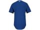 Toronto Blue Jays Majestic Authentic Collection On-Field Cool Base Batting Practice Jersey - Royal